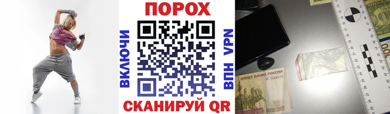 Amphetamine Розовый  купить закладку  кракен вход  Сальск 