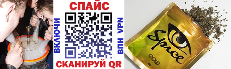 БУТИРАТ оксана  это как зайти  Сальск 