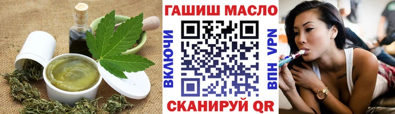нарко площадка какой сайт  наркота  Сальск  Печенье с ТГК марихуана 