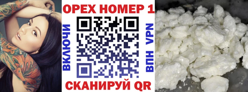 сайты даркнета телеграм Сальск Cocaine Columbia
