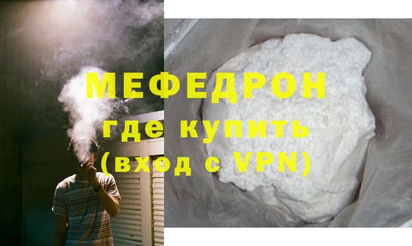 сатива Покачи