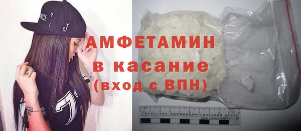 гашишное масло Покровск