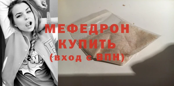 сатива Покачи
