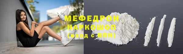 гашишное масло Покровск