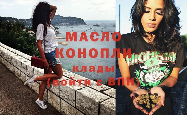 сатива Покачи