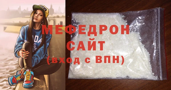 гашишное масло Покровск