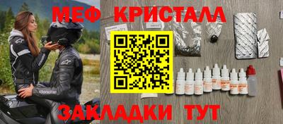 apvp Среднеуральск