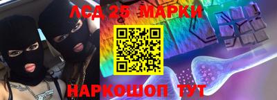 mdpv Ставрополь