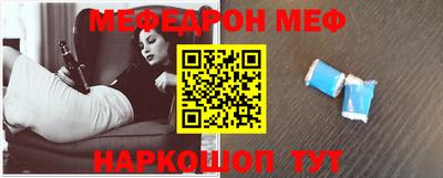 apvp Среднеуральск