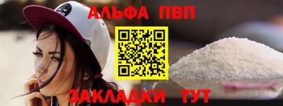 apvp Среднеуральск