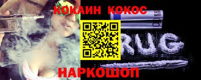 mdpv Ставрополь