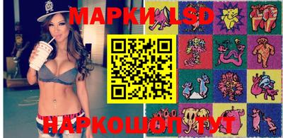 mdpv Ставрополь