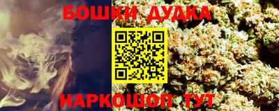 mdpv Ставрополь