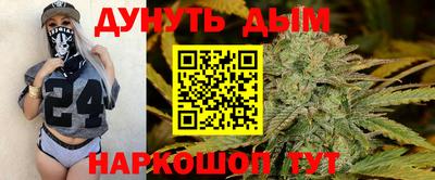кокаин Татарск