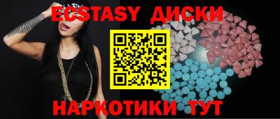 mdpv Ставрополь