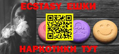 mdpv Ставрополь