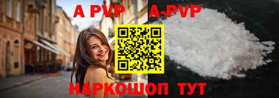 кокаин колумбия Тверь
