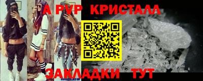 кокаин VHQ Тара