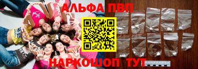 apvp Среднеуральск