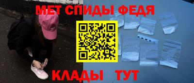 apvp Среднеуральск