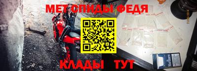 apvp Среднеуральск