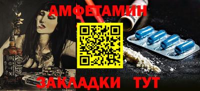 mdpv Ставрополь
