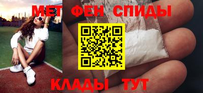 марихуана Старая Купавна