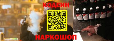 mdpv Ставрополь