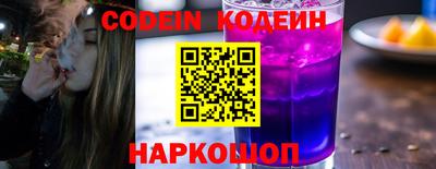 mdpv Ставрополь