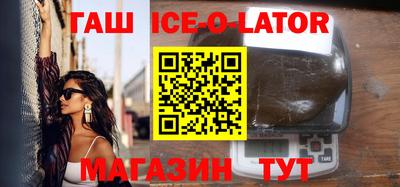 кокаин VHQ Тара